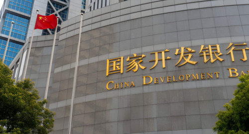 Cina, indagato Ouyang Weimin: inchiesta sull�ex presidente della China Development Bank